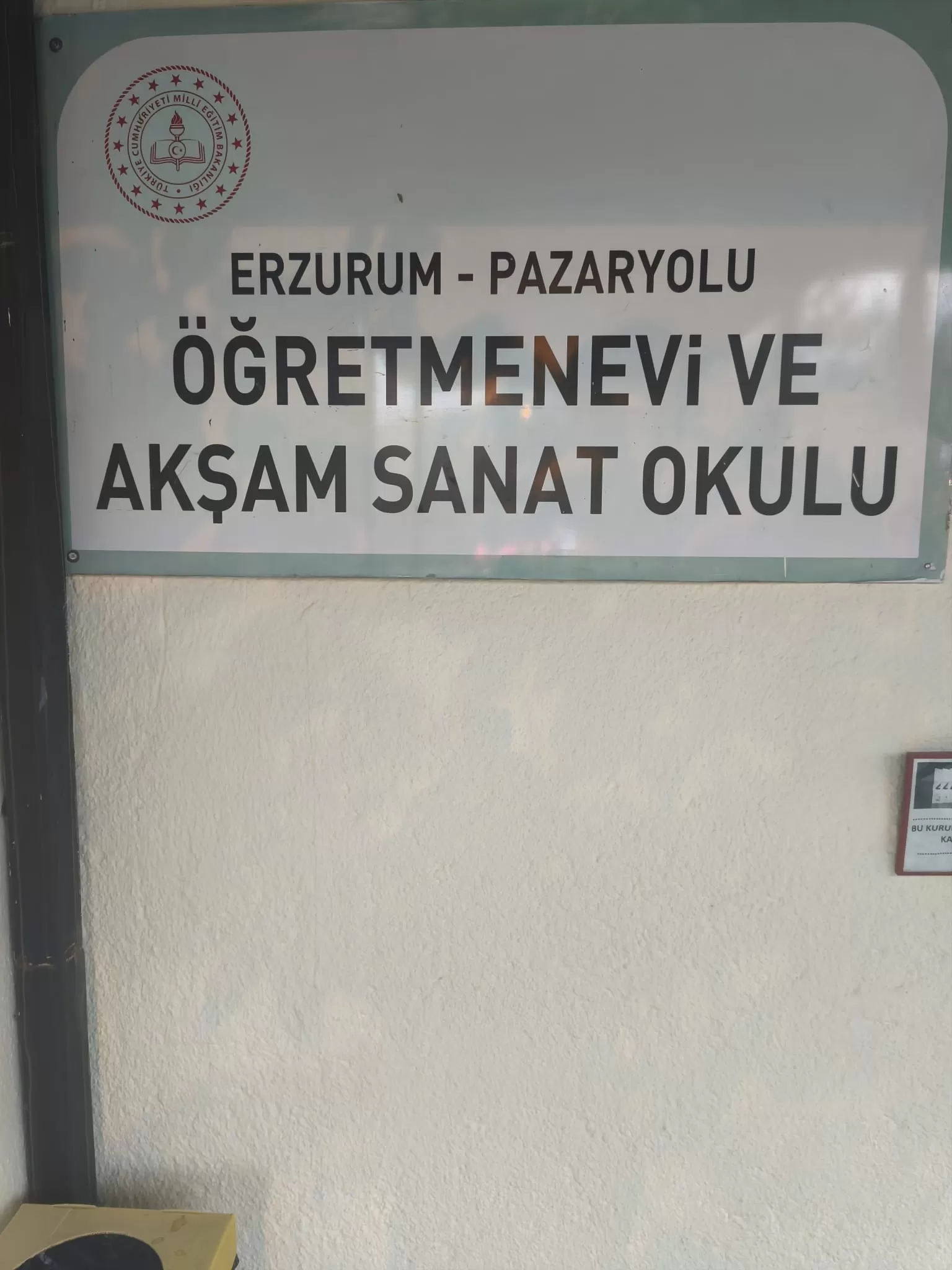 Pazaryolu Öğretmenevi