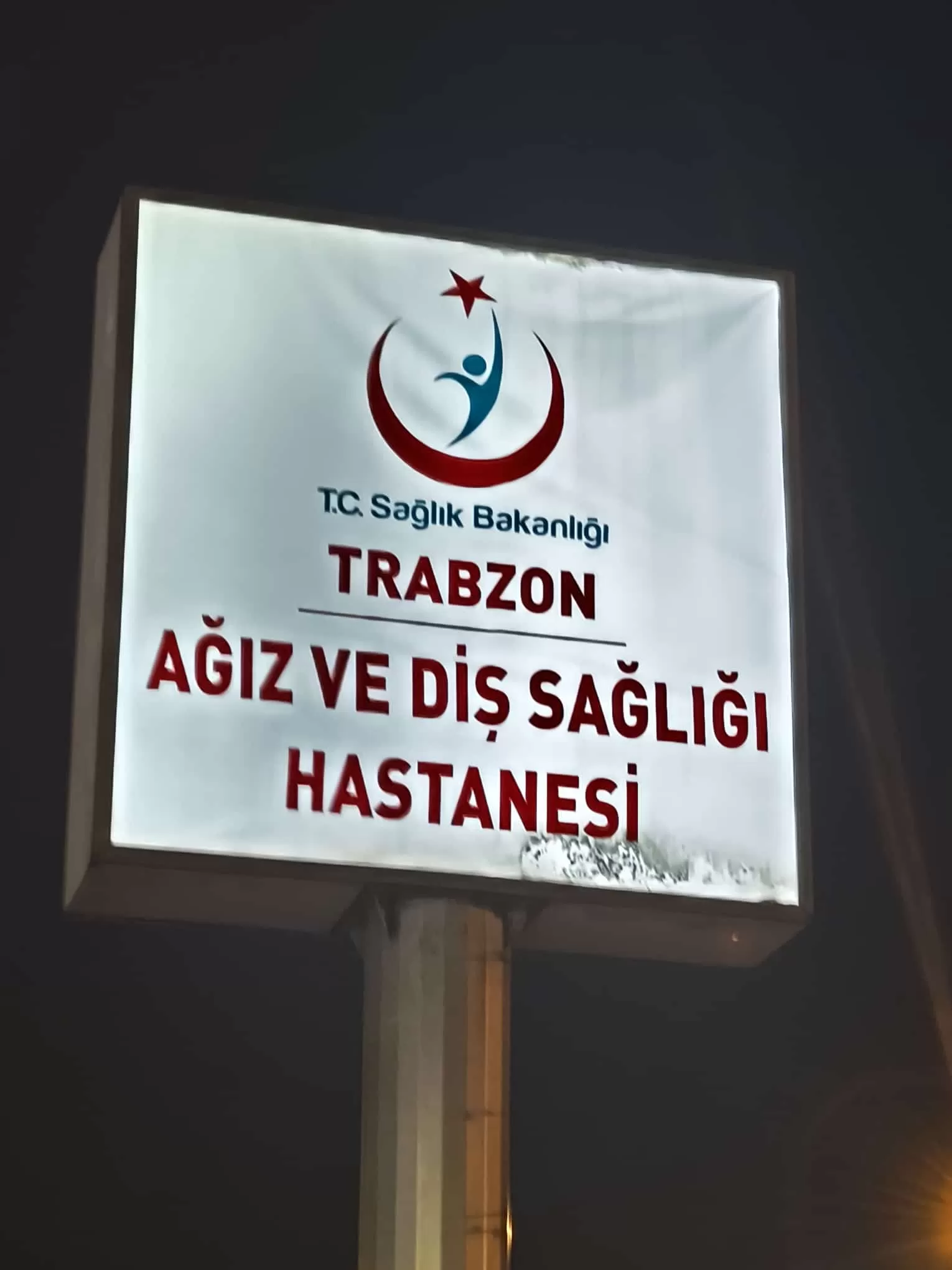 Trabzon Ağız ve Diş Sağlığı Hastanesi